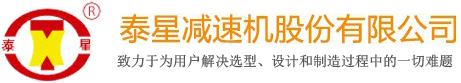 ̩�ǜp�ٙC(j��)�ɷ����޹�˾